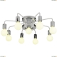 Люстра A6001PL-9WH ★Arte Lamp, Белый► — Купить▼ Люстра A6001PL-9WH ★Arte Lamp, Белый► — Купить▼