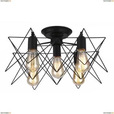 Люстра A6048PL-5BK ★Arte Lamp, Черный► — Купить▼