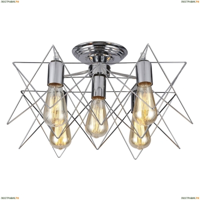 Люстра A6048PL-5CC ★Arte Lamp, Хром► — Купить▼