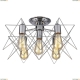 Люстра A6048PL-5CC ★Arte Lamp, Хром► — Купить▼