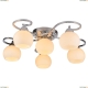 Люстра A6058PL-6CC ★Arte Lamp, Хром► — Купить▼