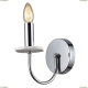 Бра A6062AP-1WH ★Arte Lamp, Хром► — Купить▼