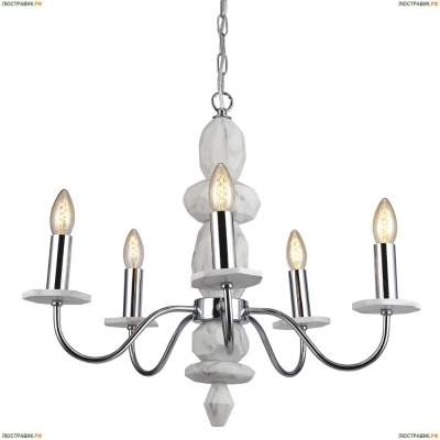 Люстра A6062LM-5WH ★Arte Lamp, Хром► — Купить▼