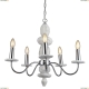 Люстра A6062LM-5WH ★Arte Lamp, Хром► — Купить▼