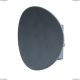 Светильник A6079AL-1GY ★Arte Lamp, Серый► — Купить▼