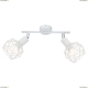 Спот A6141AP-2WH ★Arte Lamp, Белый► — Купить▼