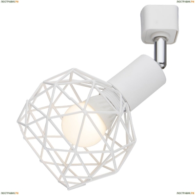 Светильник A6141PL-1WH ★Arte Lamp, Белый► — Купить▼