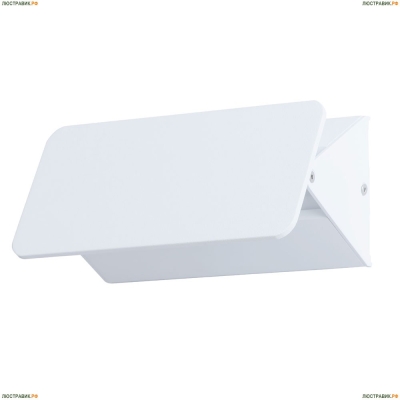 Светильник A6164AP-1WH ★Arte Lamp, Белый► — Купить▼
