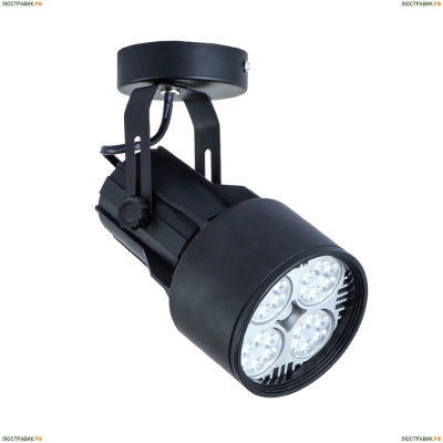 Спот A6252AP-1BK ★Arte Lamp, Черный► — Купить▼