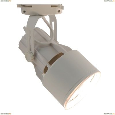 Светильник A6252PL-1WH ★Arte Lamp, Белый► — Купить▼