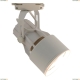 Светильник A6252PL-1WH ★Arte Lamp, Белый► — Купить▼