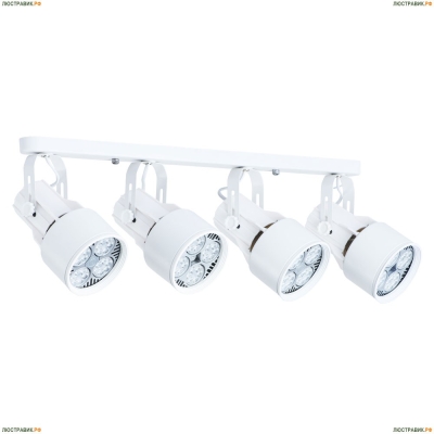 Спот A6252PL-4WH ★Arte Lamp, Белый► — Купить▼