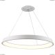 Подвес A6280SP-1WH ★Arte Lamp, Белый► — Купить▼