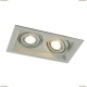 Светильник A6661PL-2WH ★Arte Lamp, Белый► — Купить▼