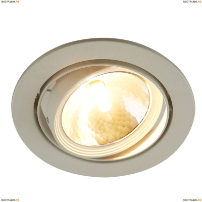 Светильник A6664PL-1WH ★Arte Lamp, Белый► — Купить▼