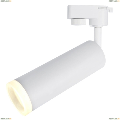 Светильник A6810PL-1WH ★Arte Lamp, Белый► — Купить▼