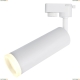 Светильник A6810PL-1WH ★Arte Lamp, Белый► — Купить▼
