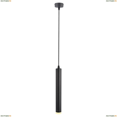 Подвес A6810SP-1BK ★Arte Lamp, Черный► — Купить▼