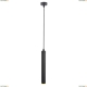 Подвес A6810SP-1BK ★Arte Lamp, Черный► — Купить▼