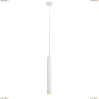 Подвес A6810SP-1WH ★Arte Lamp, Белый► — Купить▼