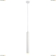 Подвес A6810SP-1WH ★Arte Lamp, Белый► — Купить▼