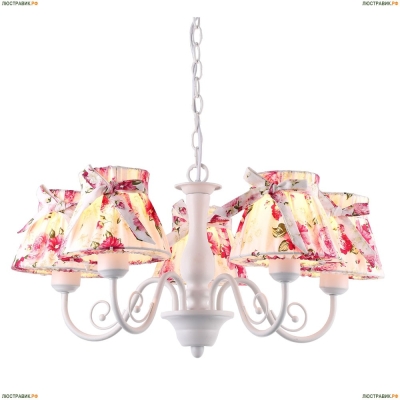 Люстра A7021LM-5WH ★Arte Lamp, Белый► — Купить▼