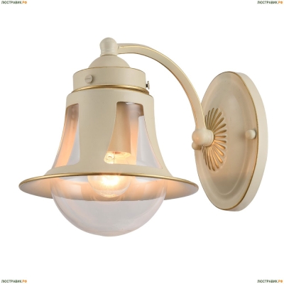 Бра A7022AP-1WG ★Arte Lamp, Бежевый► — Купить▼