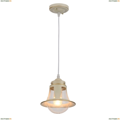 Подвес A7022SP-1WG ★Arte Lamp, Бежевый► — Купить▼