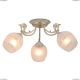 Люстра A7060PL-3WG ★Arte Lamp, Золото► — Купить▼