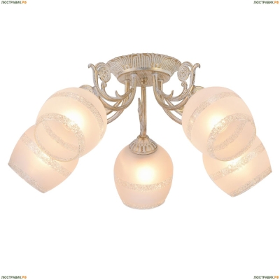 Люстра A7060PL-5WG ★Arte Lamp, Золото► — Купить▼
