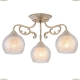 Люстра A7062PL-3WG ★Arte Lamp, Золото► — Купить▼