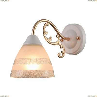 Бра A7072AP-1WG ★Arte Lamp, Золото► — Купить▼