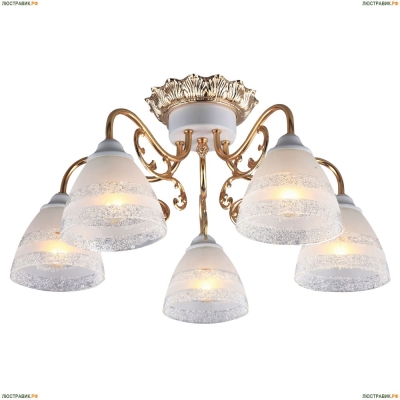 Люстра A7072PL-5WG ★Arte Lamp, Золото► — Купить▼