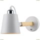 Спот A7141AP-1WH ★Arte Lamp, Белый► — Купить▼