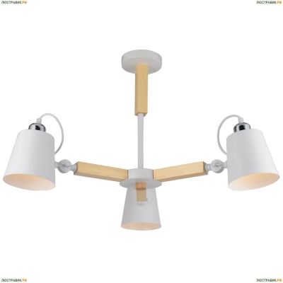 Люстра A7141PL-3WH ★Arte Lamp, Бежевый► — Купить▼