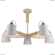 Люстра A7141PL-5WH ★Arte Lamp, Бежевый► — Купить▼