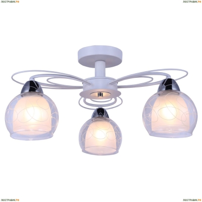 Люстра A7585PL-3WH ★Arte Lamp, Белый► — Купить▼