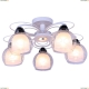 Люстра A7585PL-5WH ★Arte Lamp, Белый► — Купить▼