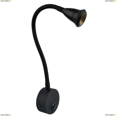 Спот A7603AP-1BK ★Arte Lamp, Черный► — Купить▼