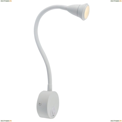 Бра A7603AP-1WH ★Arte Lamp, Белый► — Купить▼