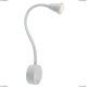 Бра A7603AP-1WH ★Arte Lamp, Белый► — Купить▼