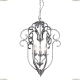 Люстра A8033SP-3CC ★Arte Lamp, Хром► — Купить▼