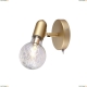 Спот A8040AP-1SG ★Arte Lamp, Золото► — Купить▼