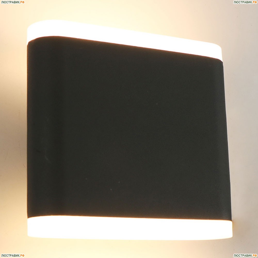 Светильник A8153AL-2GY ★Arte Lamp, Серый► — Купить▼
