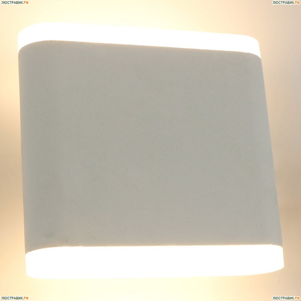Светильник A8153AL-2WH ★Arte Lamp, Белый► — Купить▼