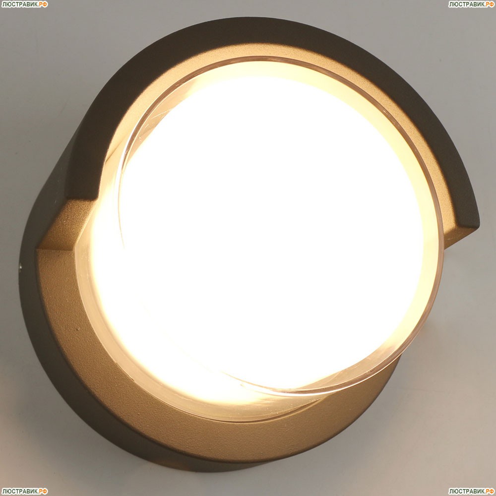 Светильник A8159AL-1GY ★Arte Lamp, Серый► — Купить▼