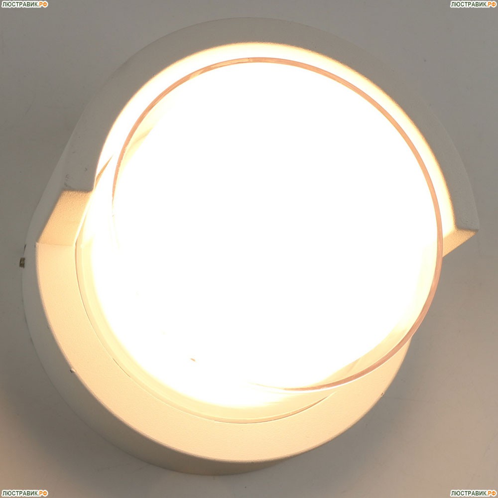 Светильник A8159AL-1WH ★Arte Lamp, Белый► — Купить▼