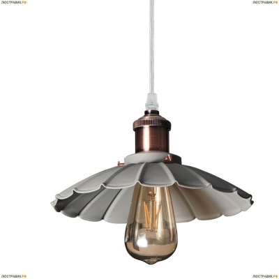 Подвес A8160SP-1GY ★Arte Lamp, Серый► — Купить▼