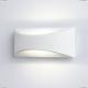 Светильник A8288AL-1WH ★Arte Lamp, Белый► — Купить▼