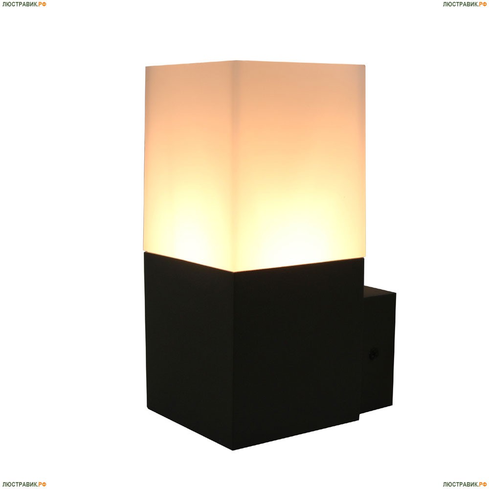 Светильник A8372AL-1GY ★Arte Lamp, Серый► — Купить▼